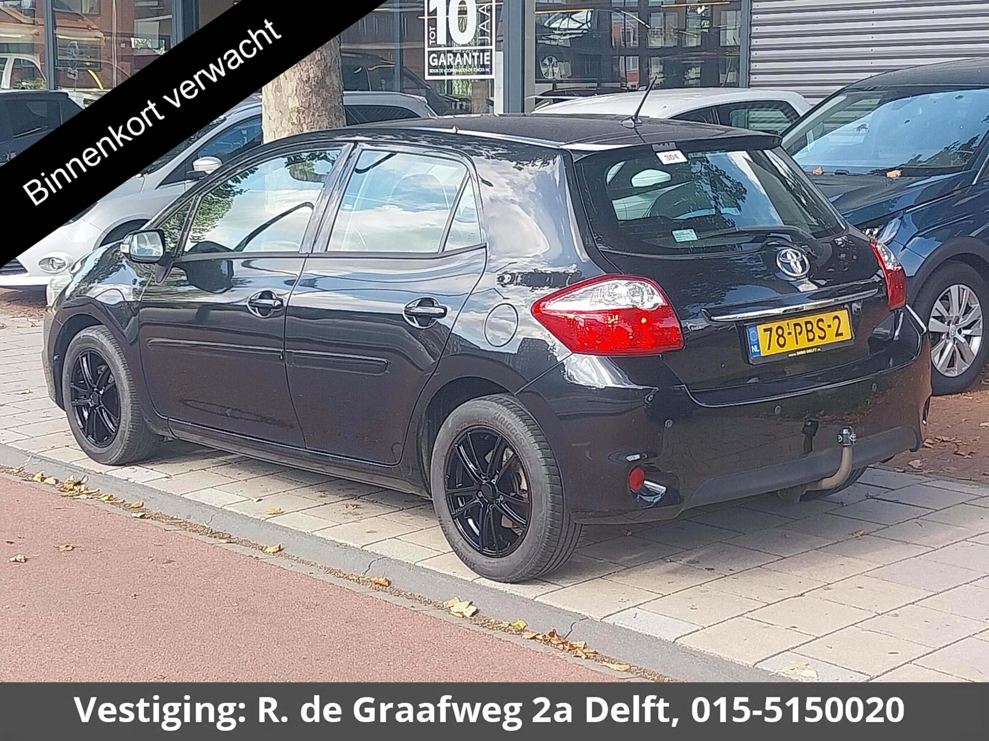 Toyota Auris 1.6 Aspiration | Trekhaak | Climate Control | Crui — photo 3