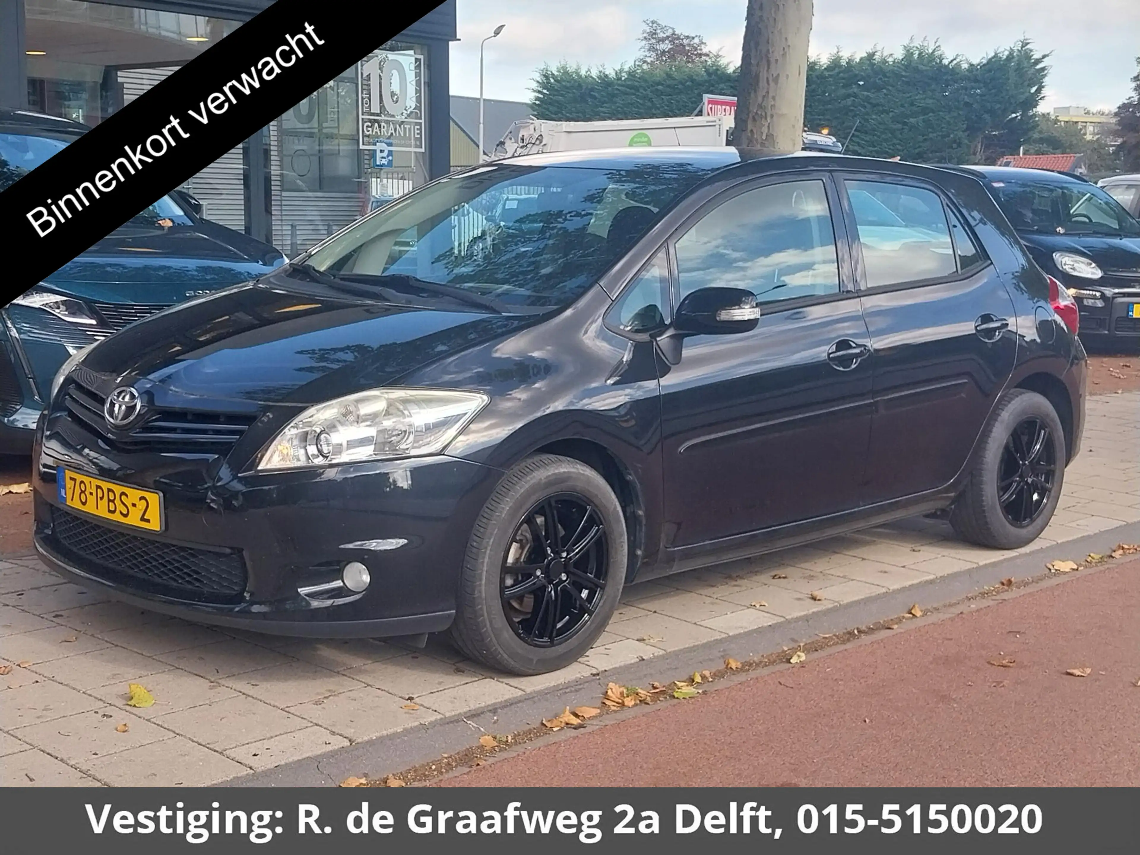 Toyota Auris 1.6 Aspiration | Trekhaak | Climate Control | Crui