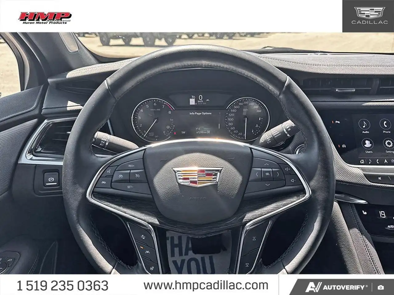 Cadillac XT5 снимка Cadillac XT5