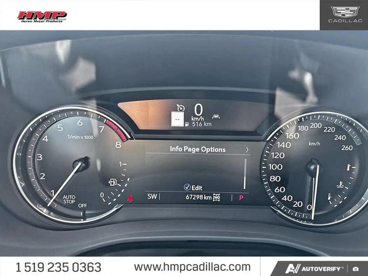 Cadillac XT5 снимка Cadillac XT5