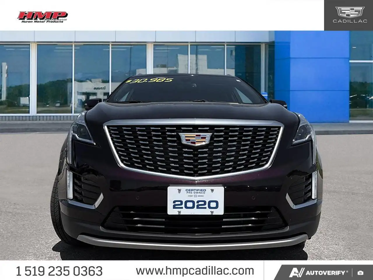 Cadillac XT5 снимка Cadillac XT5