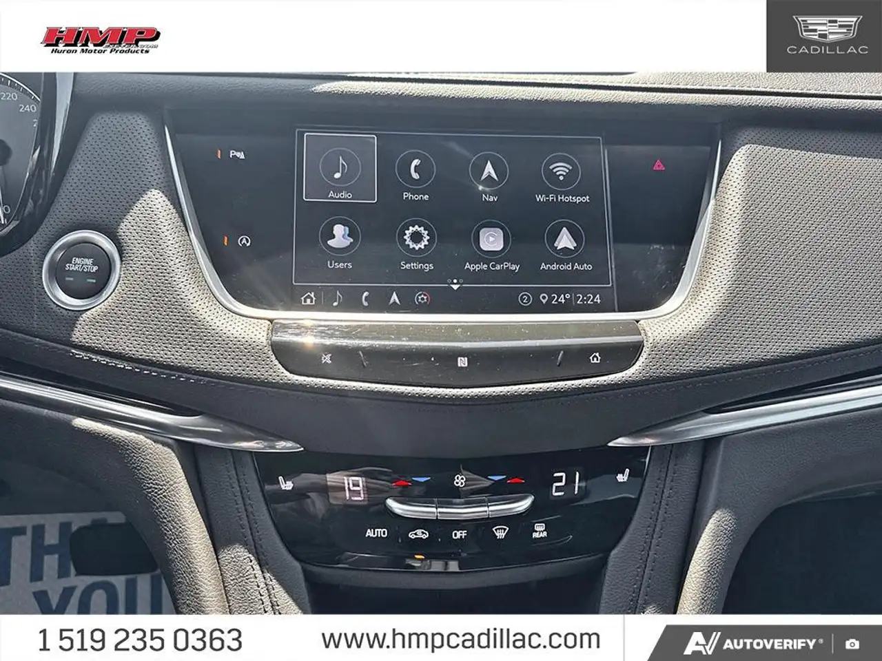 Cadillac XT5 снимка Cadillac XT5
