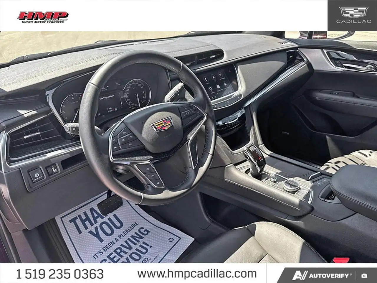 Cadillac XT5 снимка Cadillac XT5