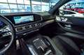 Mercedes-Benz GLE 450 GLE450d Coupe 4Matic AMG LINE*PANORAMA*MASSAGE Schwarz - thumbnail 30
