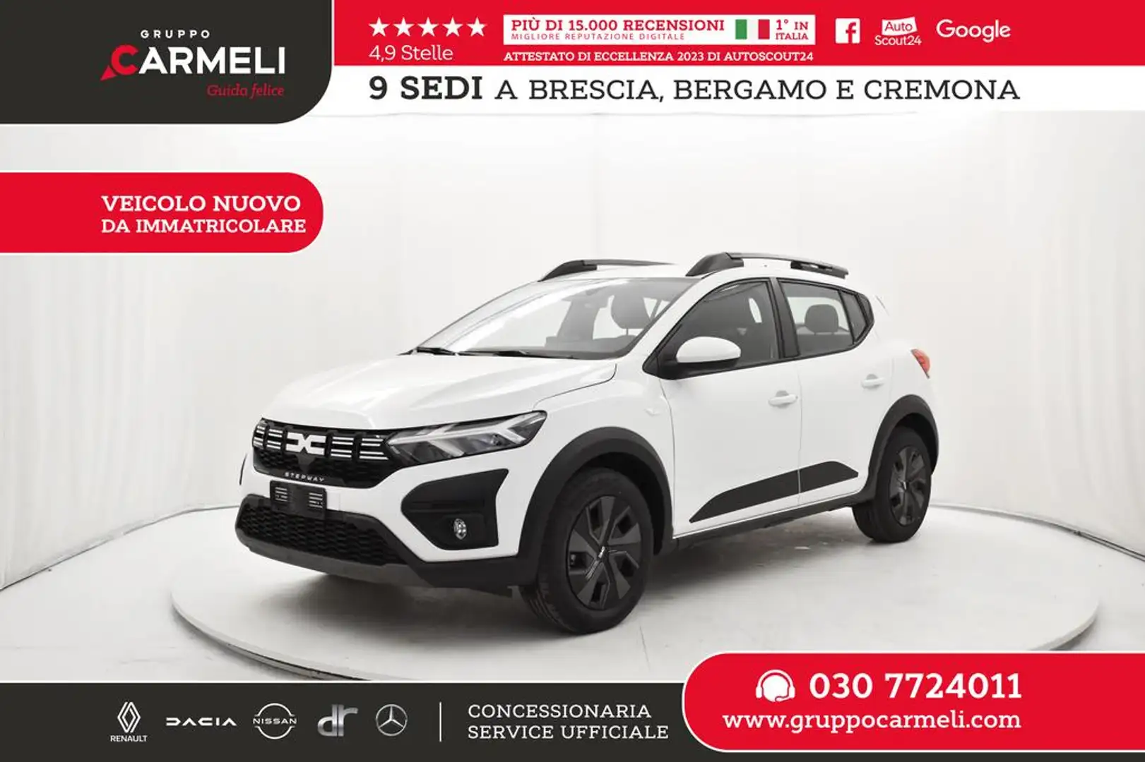 Dacia Sandero Stepway 1.0 tce Expression Eco-g 100cv -MY24-GPL Vert - 1