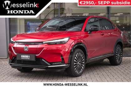 Honda e:Ny1 Limited Edition 69 kWh - Cons.prijs rijklaar | VOO