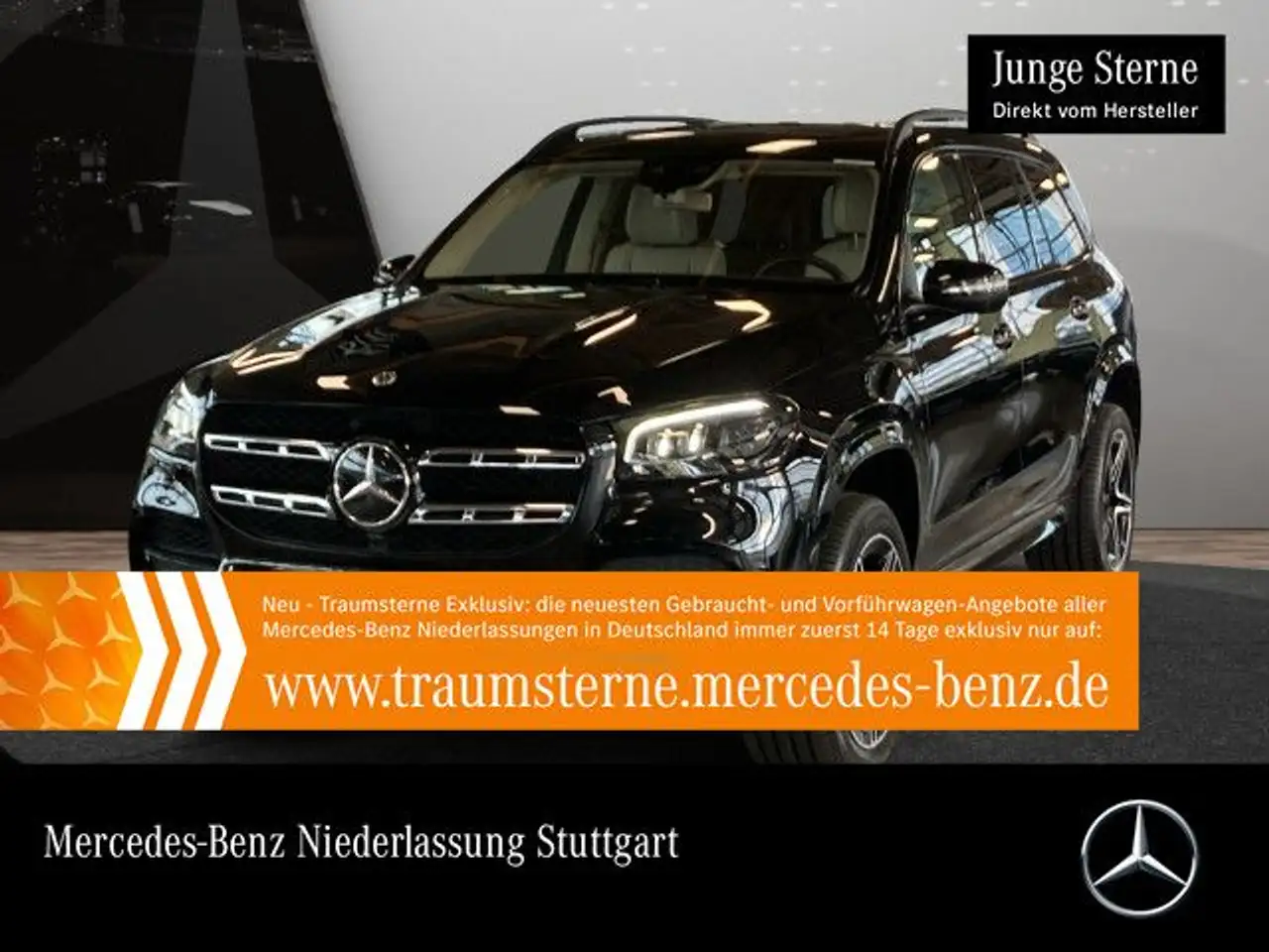 Mercedes-Benz GLS 580