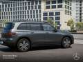 Mercedes-Benz EQB 250 ELECTRICART+NIGHT+PLUS-PAKET+PANO+360+SPUR Grau - thumbnail 20