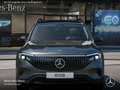 Mercedes-Benz EQB 250 ELECTRICART+NIGHT+PLUS-PAKET+PANO+360+SPUR Grau - thumbnail 8