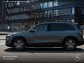 Mercedes-Benz EQB 250 ELECTRICART+NIGHT+PLUS-PAKET+PANO+360+SPUR Grau - thumbnail 6