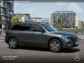 Mercedes-Benz EQB 250 ELECTRICART+NIGHT+PLUS-PAKET+PANO+360+SPUR Grau - thumbnail 16