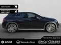 Mercedes-Benz EQE 500 4M SUV AMG Hyper HUD Airmatic HAL Leder Schwarz - thumbnail 7
