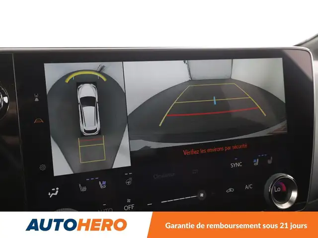 Lexus NX view 24