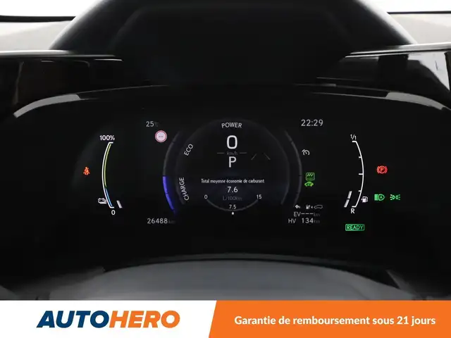 Lexus NX view 21