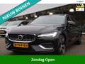 Volvo V60 2.0 T5 Inscription 1e EIG_ADAP-CRUIS_PANO_HUD-UP_B Noir - thumbnail 1