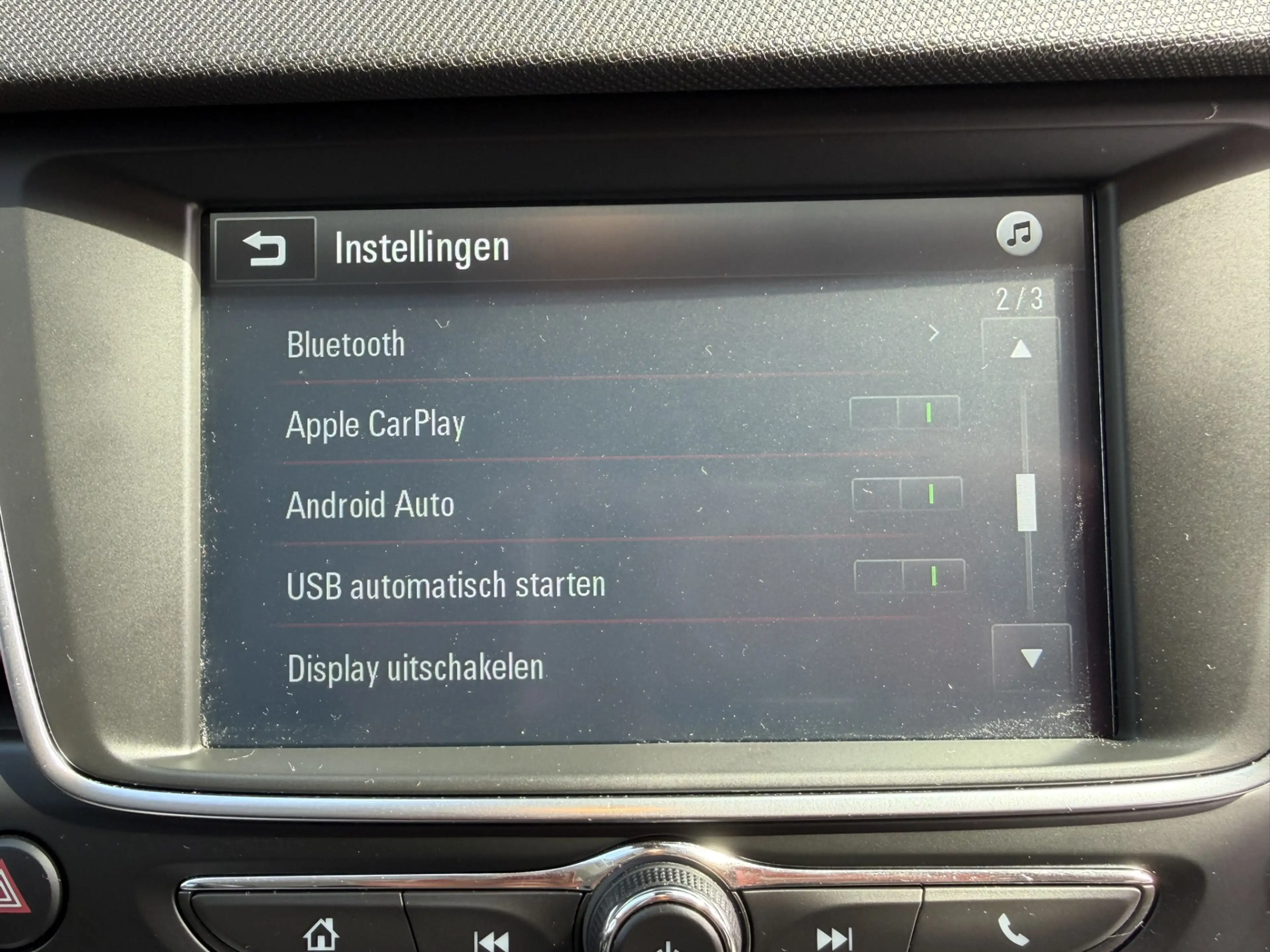 Opel Crossland 1.2 Turbo GS Line | Camera | Cruise control | Appl — photo 28