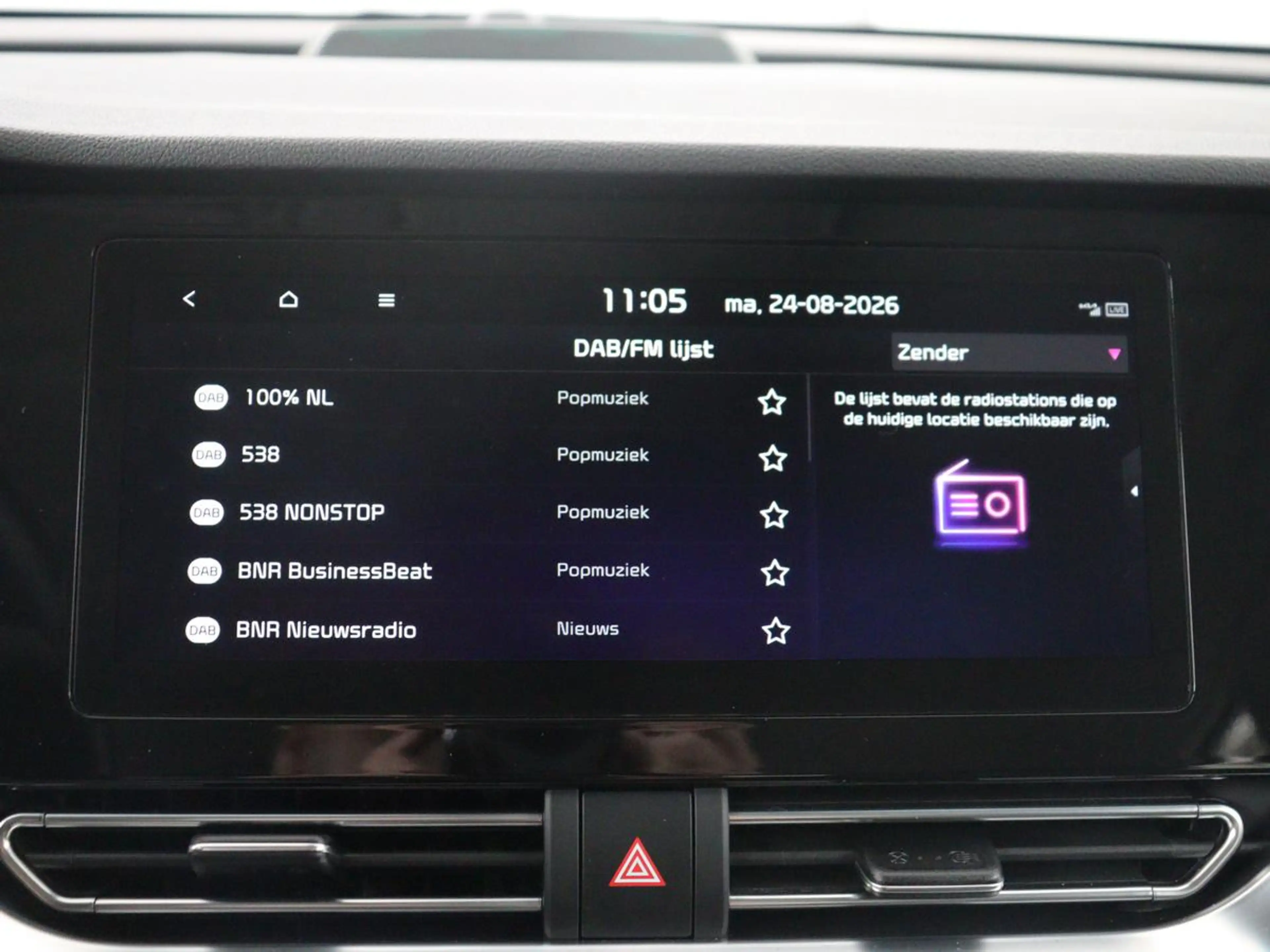 Kia e-Niro ComfortLine 64 kWh | SOH 93,9% | Half leder | Adap — photo 11