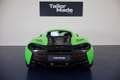 McLaren 570S - thumbnail 5