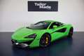 McLaren 570S - thumbnail 1