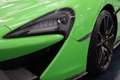 McLaren 570S - thumbnail 14