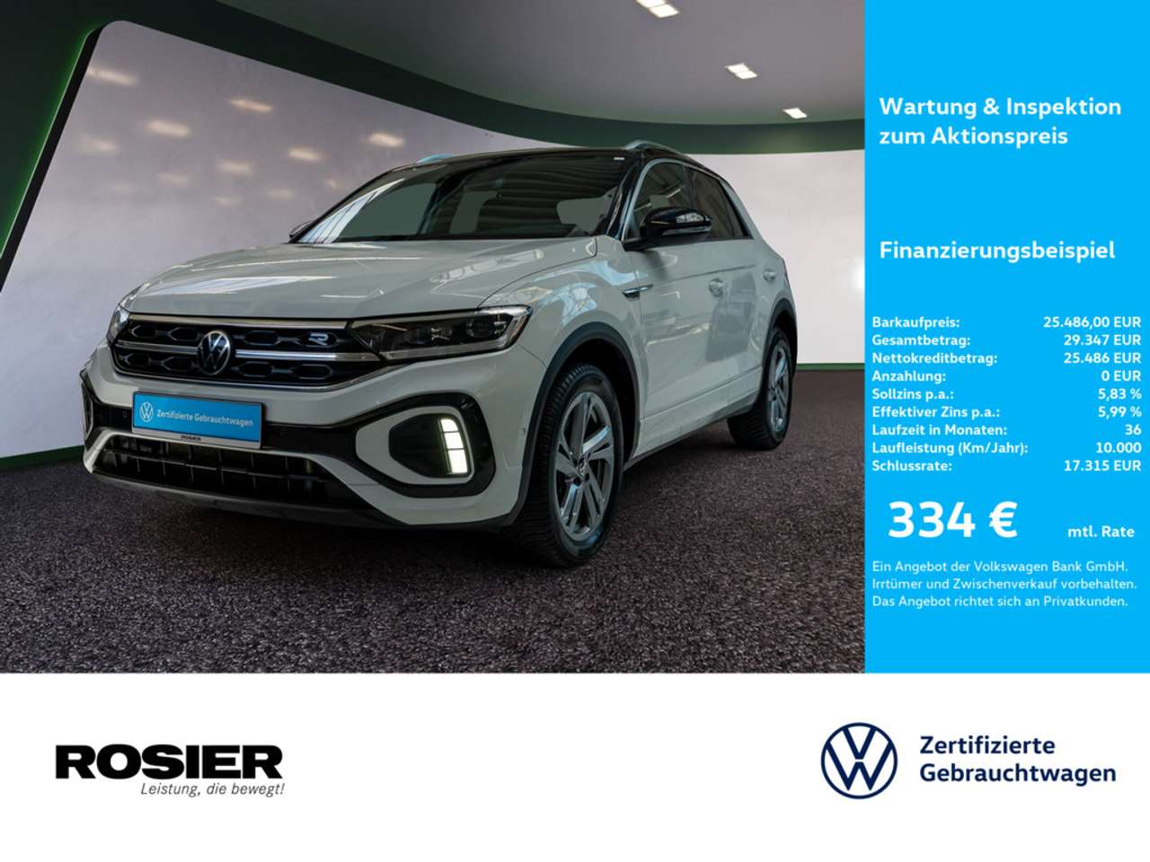 Volkswagen T-Roc 2022