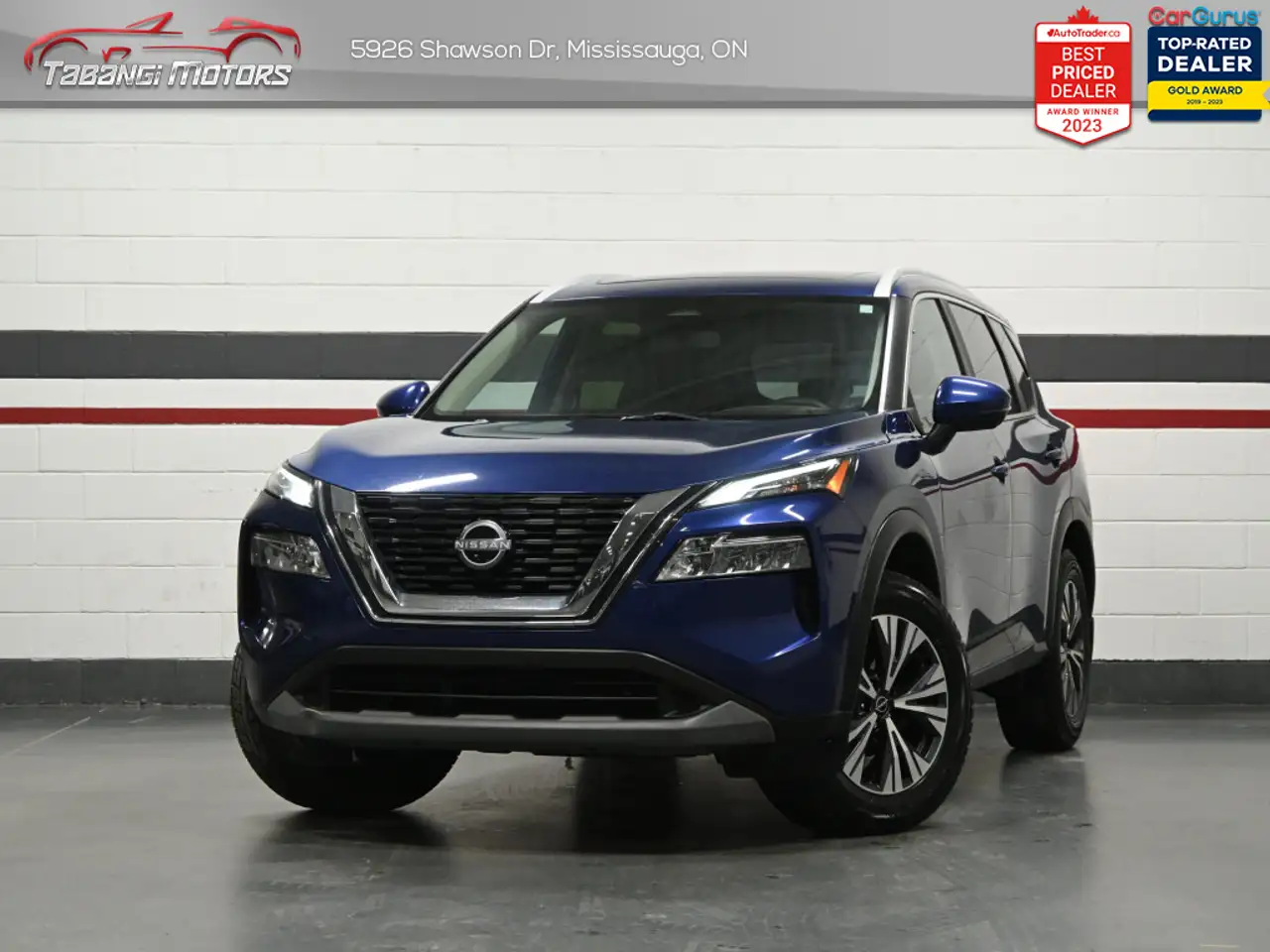 2023 Nissan Rogue