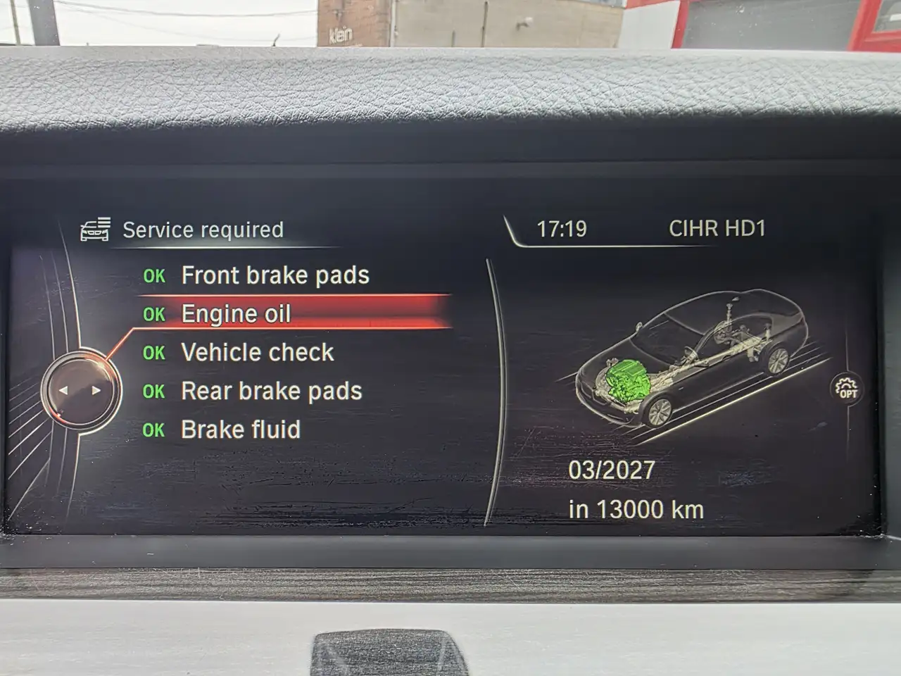 BMW 5 Series снимка BMW 5 Series