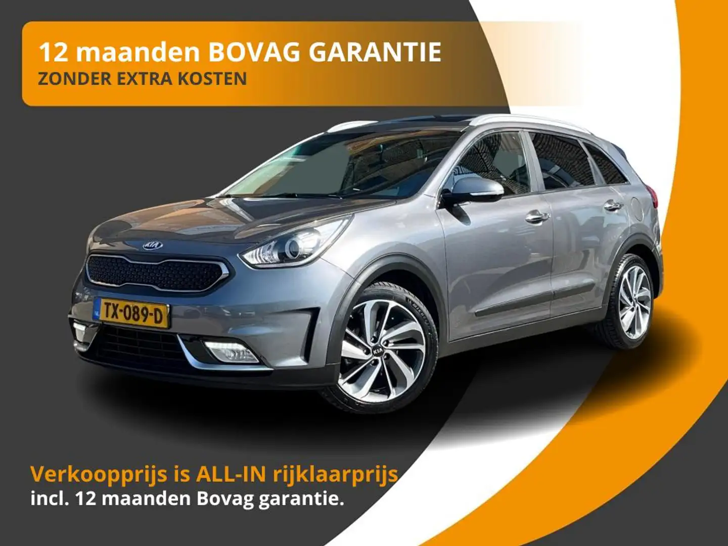 Kia Niro 1.6 GDI HYBRID DESIGN EDITION NAVI/STOELVERW./LED/ Gris - 1