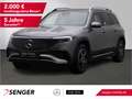 Mercedes-Benz EQB 300 4M AMG Pano Rückfahrkamera MBUX-Navi LED Grau - thumbnail 1