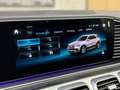 Mercedes-Benz GLE 300 d 4.MATIC AMG-LINE*PANO*W-SCREEN*360°* Alb - thumbnail 24