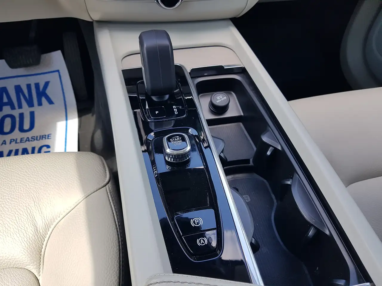Volvo XC60 снимка Volvo XC60