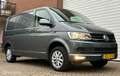 Volkswagen T6 Transporter 2.0 TDI L1H1 Highline Apple Carplay Navi PDC Grijs - thumbnail 7