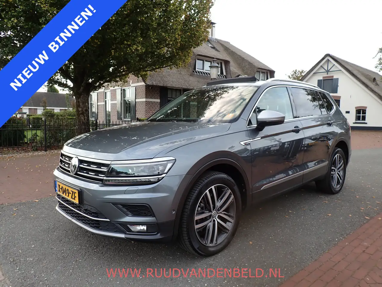 Volkswagen Tiguan Allspace