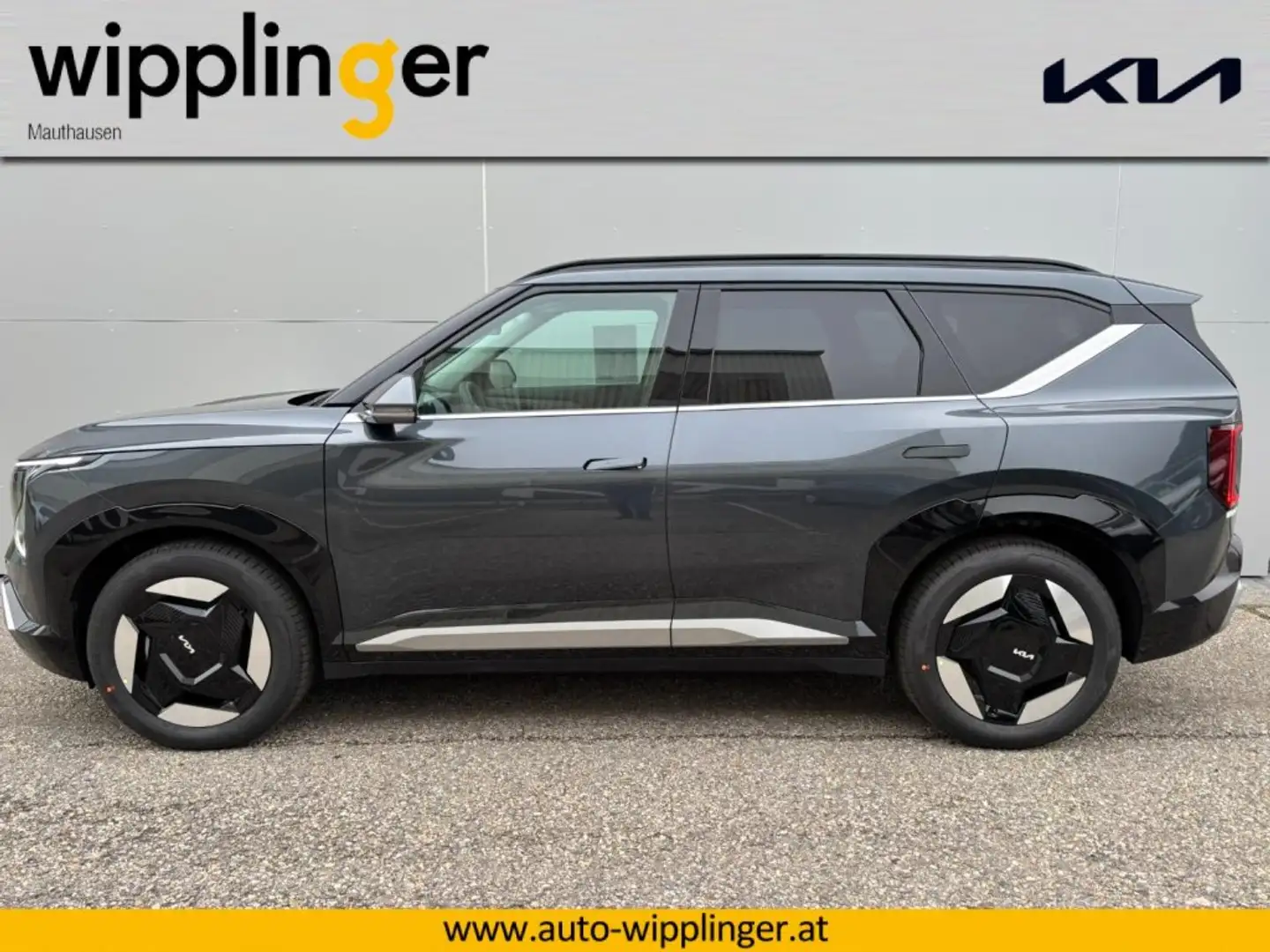 Kia EV5 /1ST EDITION/81,4KWH/AT/FWD/216/MY26 LP.: € 49.190,00 Grau - 2