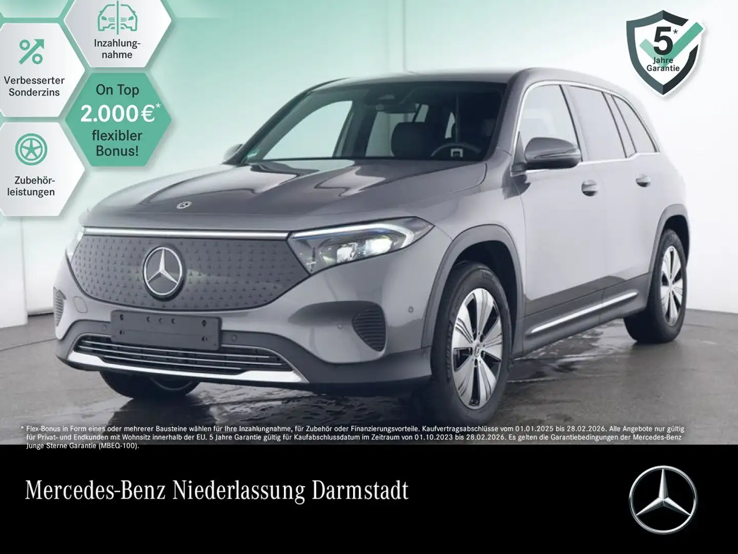 Mercedes-Benz EQB 300 4M PROG+ADVANCED+AHK+KAMERA+SPUR Grau - 1