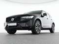 Volvo XC60 B4 Diesel AWD Plus Dark 19"+WINTER-PAKET Noir - thumbnail 7