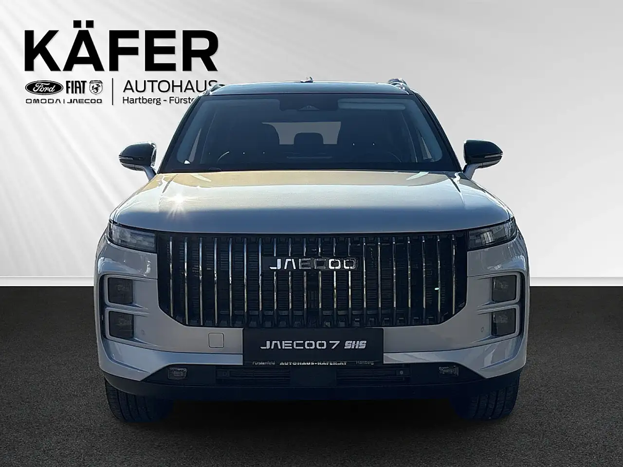 Jaecoo J7 2026