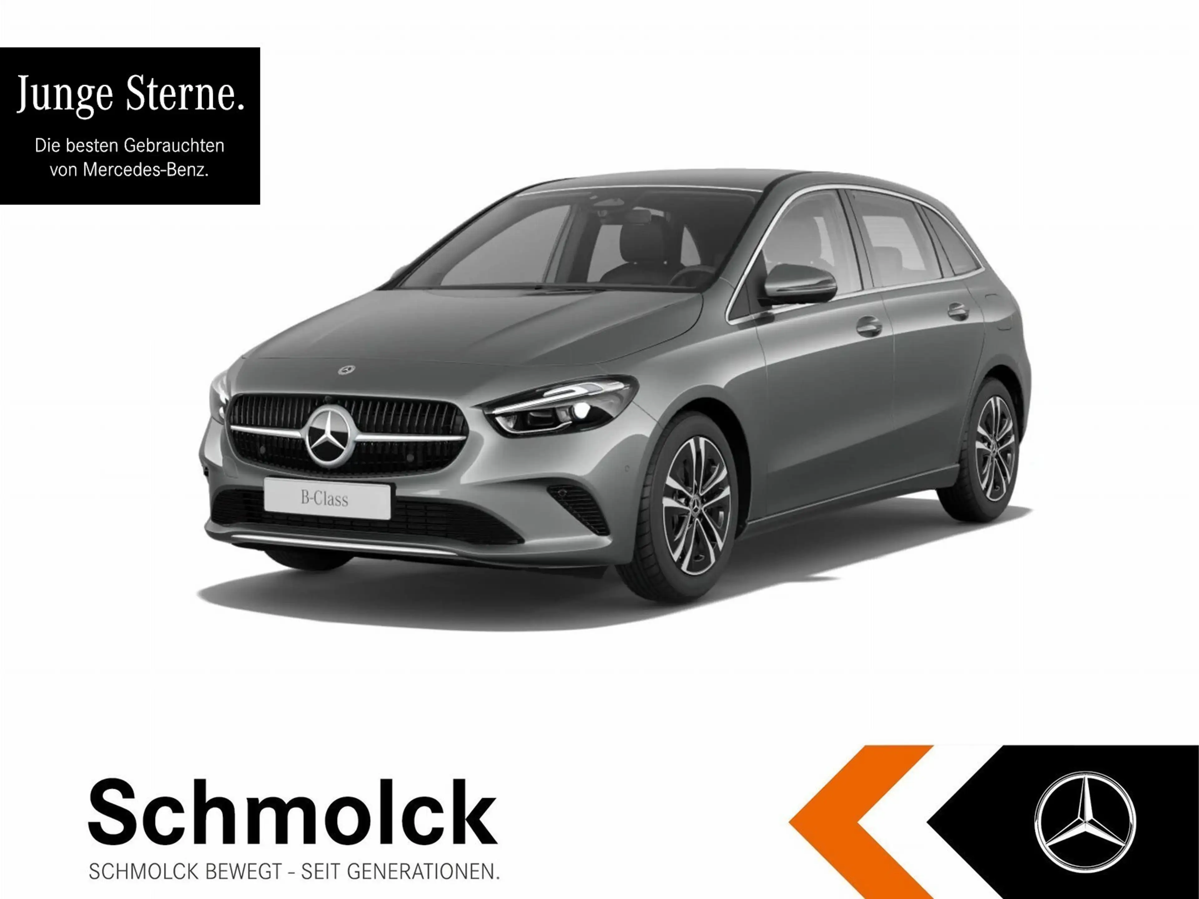 Mercedes-Benz B 200 PROGRESSIVE+AHK+MLTB+MBUX+CAM+SPUR+SHZ++++