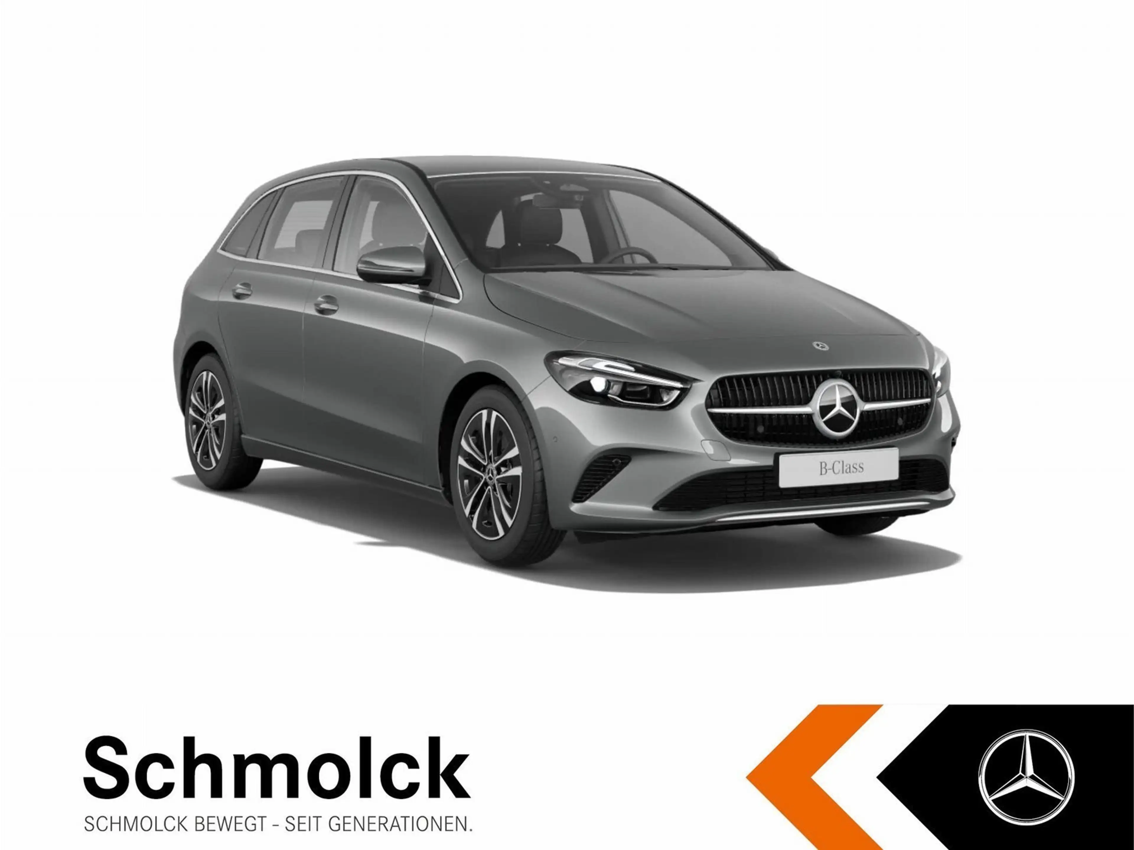 Mercedes-Benz B 200 PROGRESSIVE+AHK+MLTB+MBUX+CAM+SPUR+SHZ++++ — photo 3