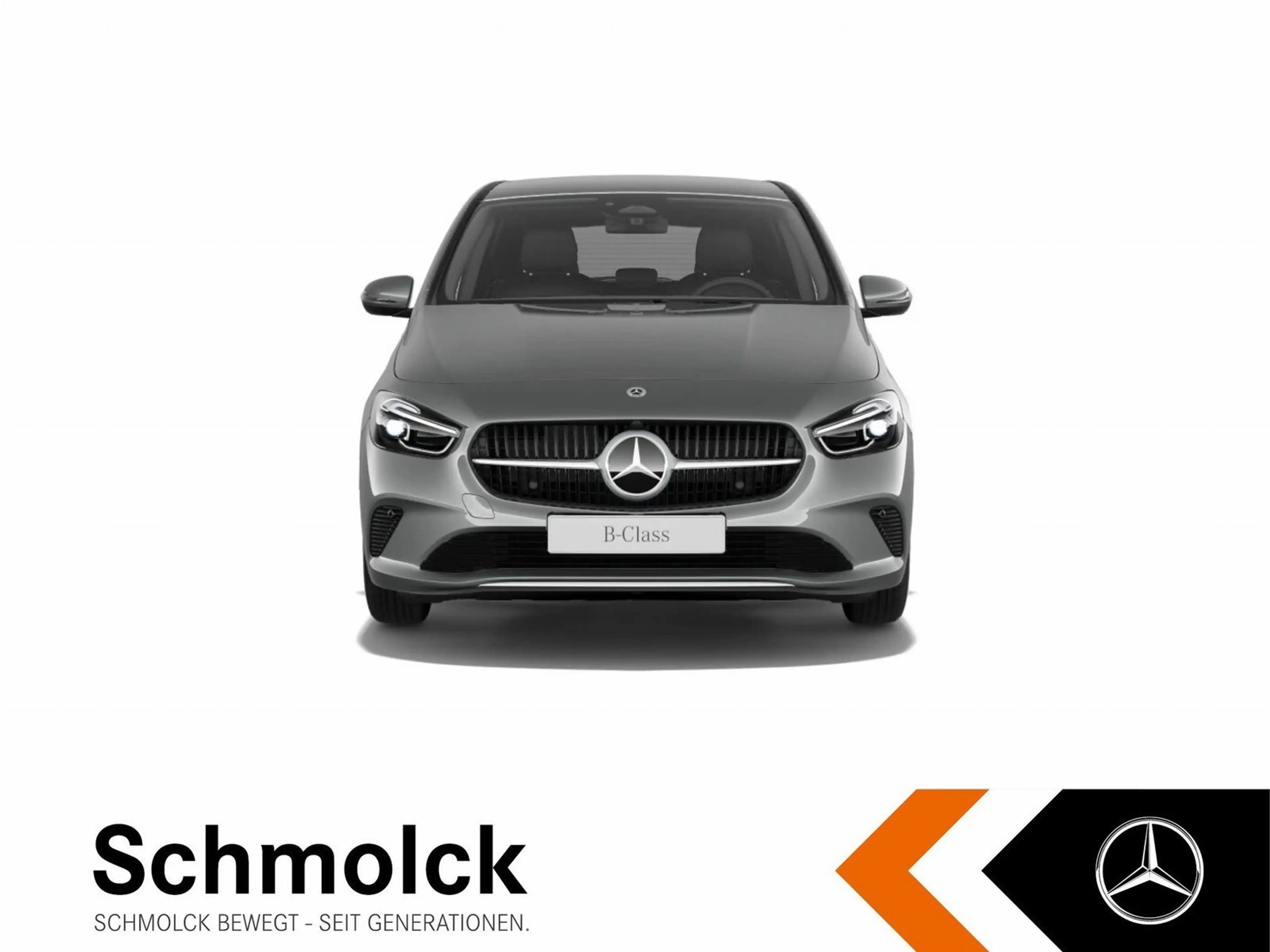Mercedes-Benz B 200 PROGRESSIVE+AHK+MLTB+MBUX+CAM+SPUR+SHZ++++ — photo 2