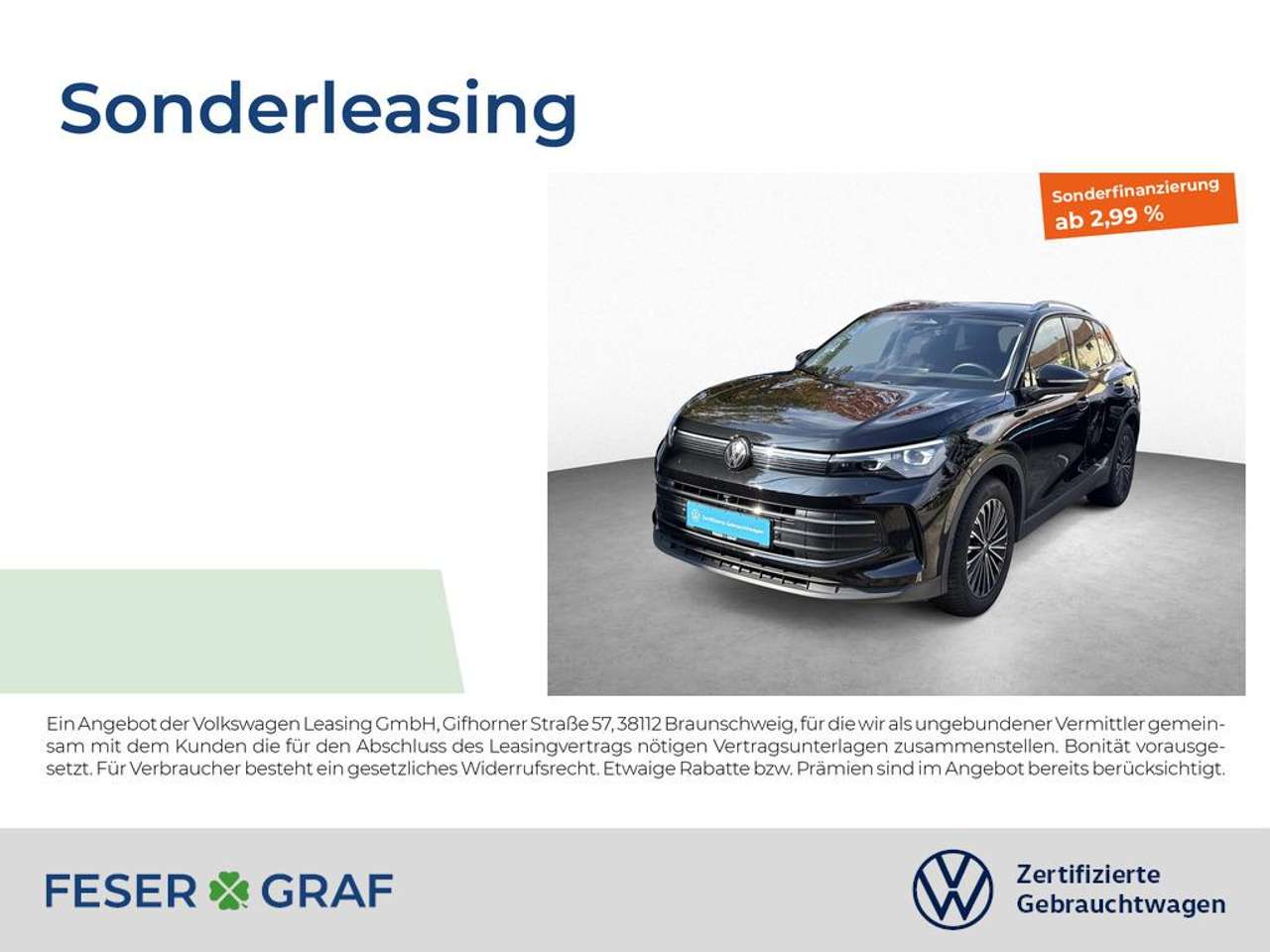 Volkswagen Tiguan 2026