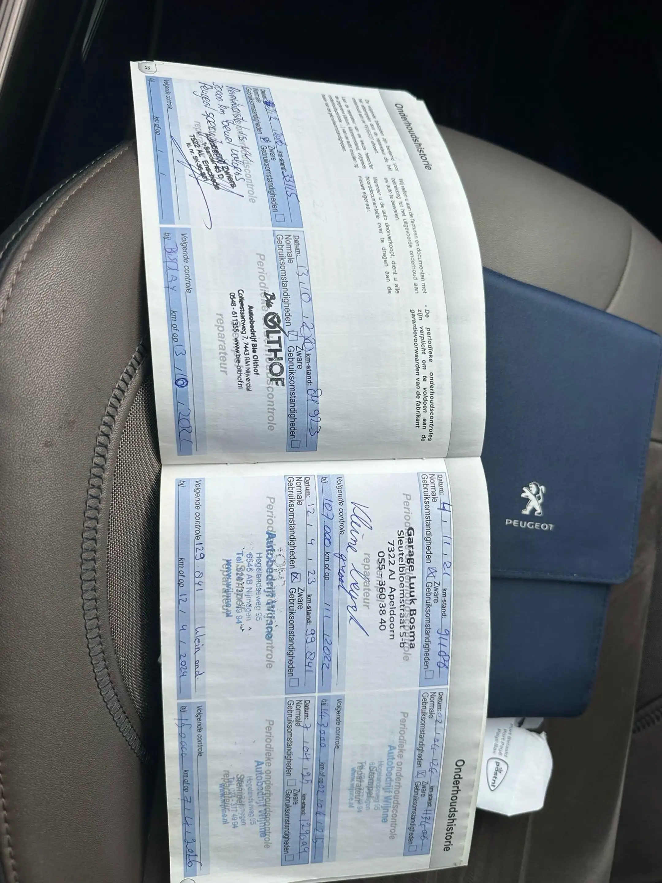 Peugeot 2008 1.6 VTi Féline / Panoramadak / Trekhaak — photo 8