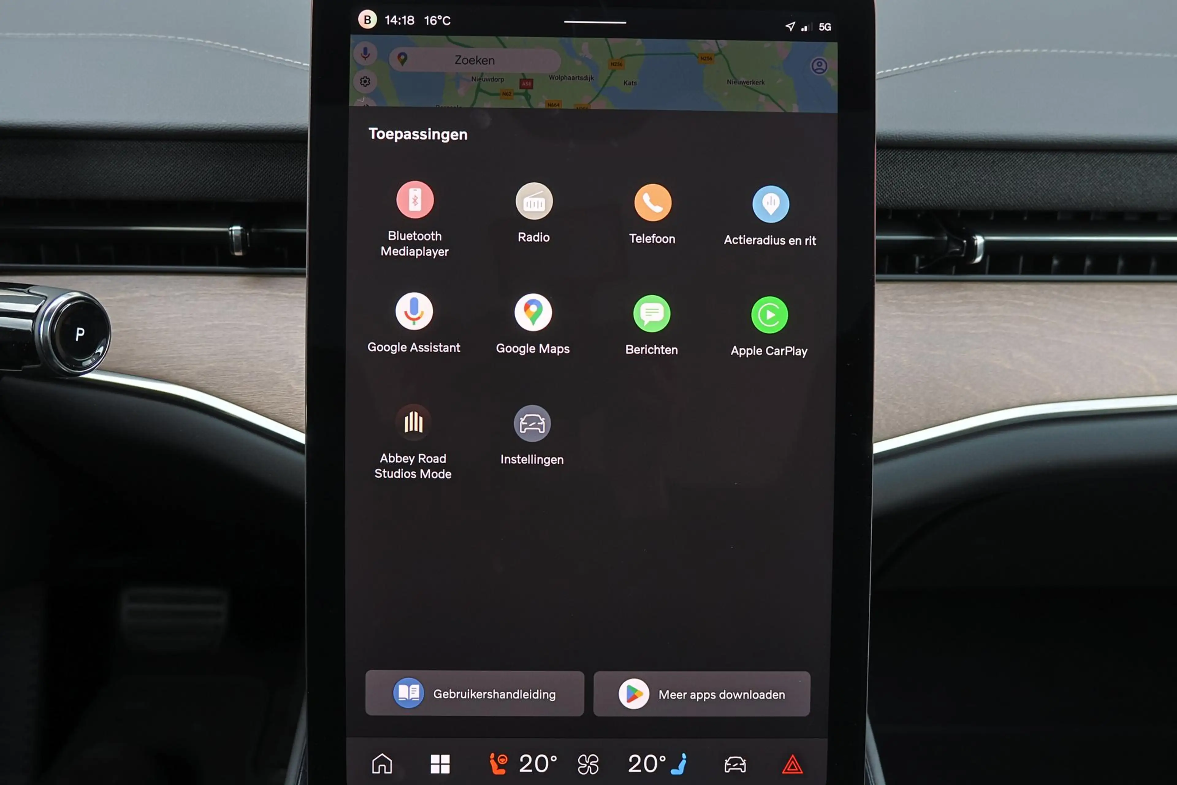 Volvo ES90 Single Ext. Range Ultra Launch Edition 92 kWh - Pi — photo 8