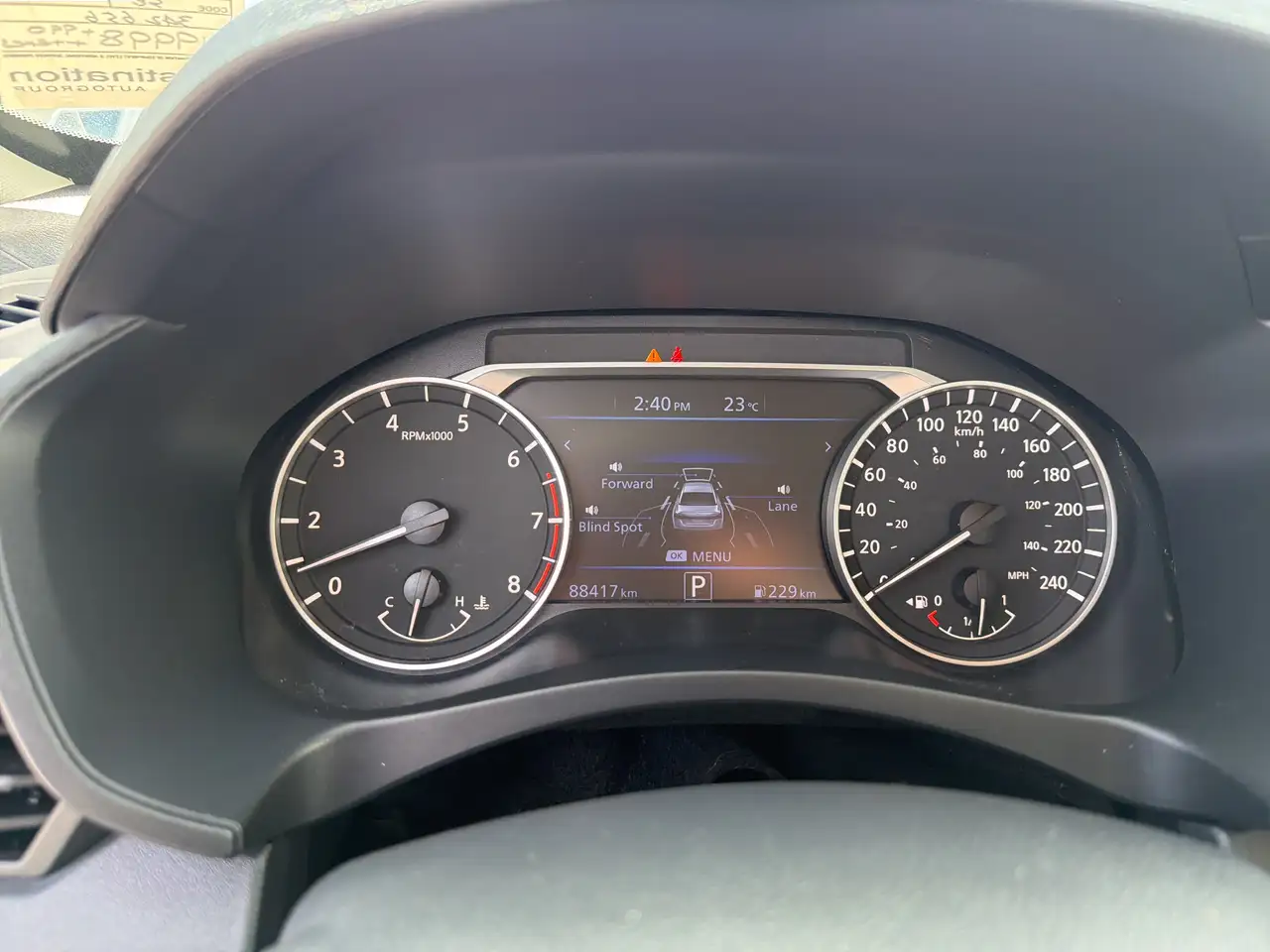 Nissan Altima снимка Nissan Altima
