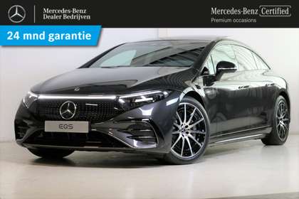Mercedes-Benz EQS 580 4MATIC Edition 1