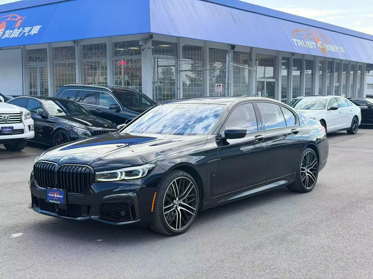 2021 BMW 7 Series