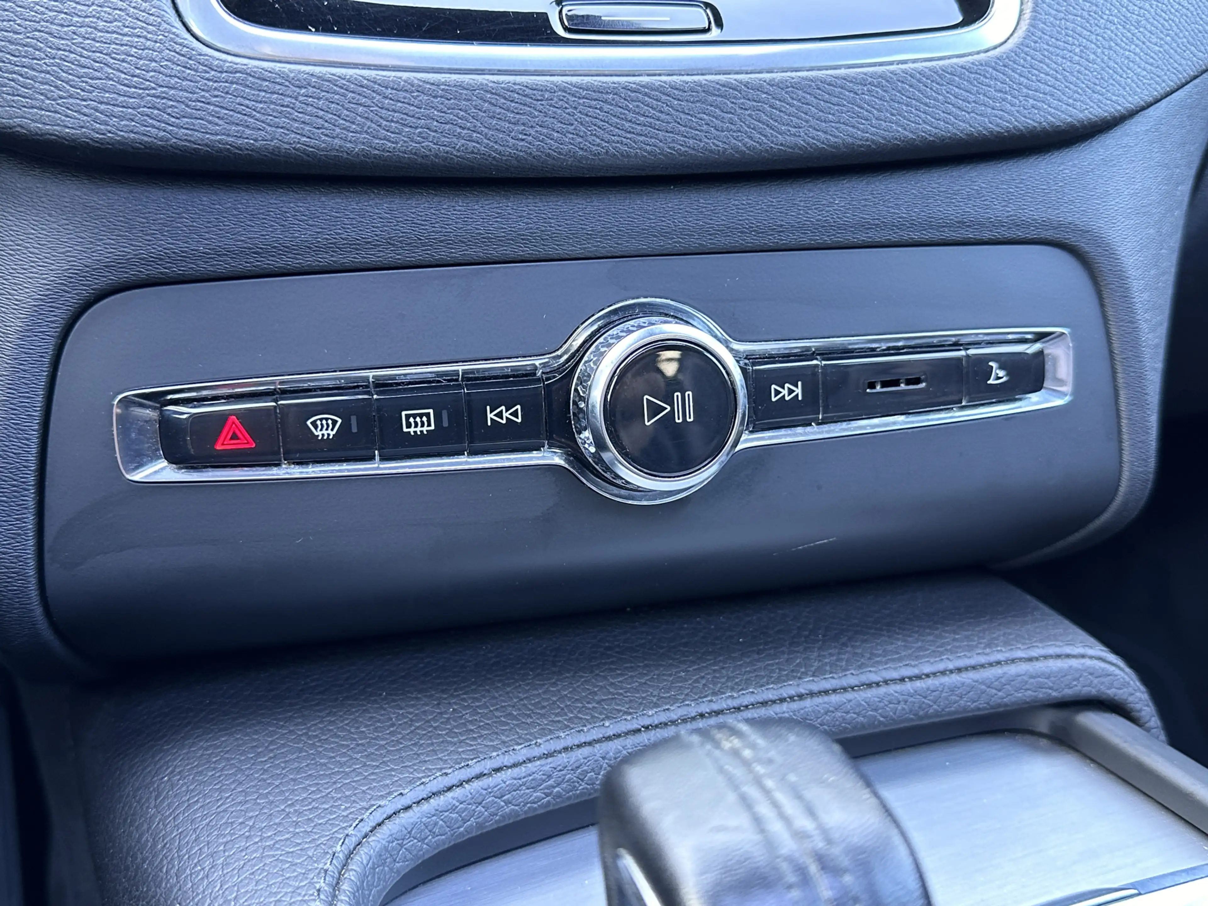 Volvo XC90 2.0 T8 Recharge AWD R-Design | Panorama | Keyless — photo 30