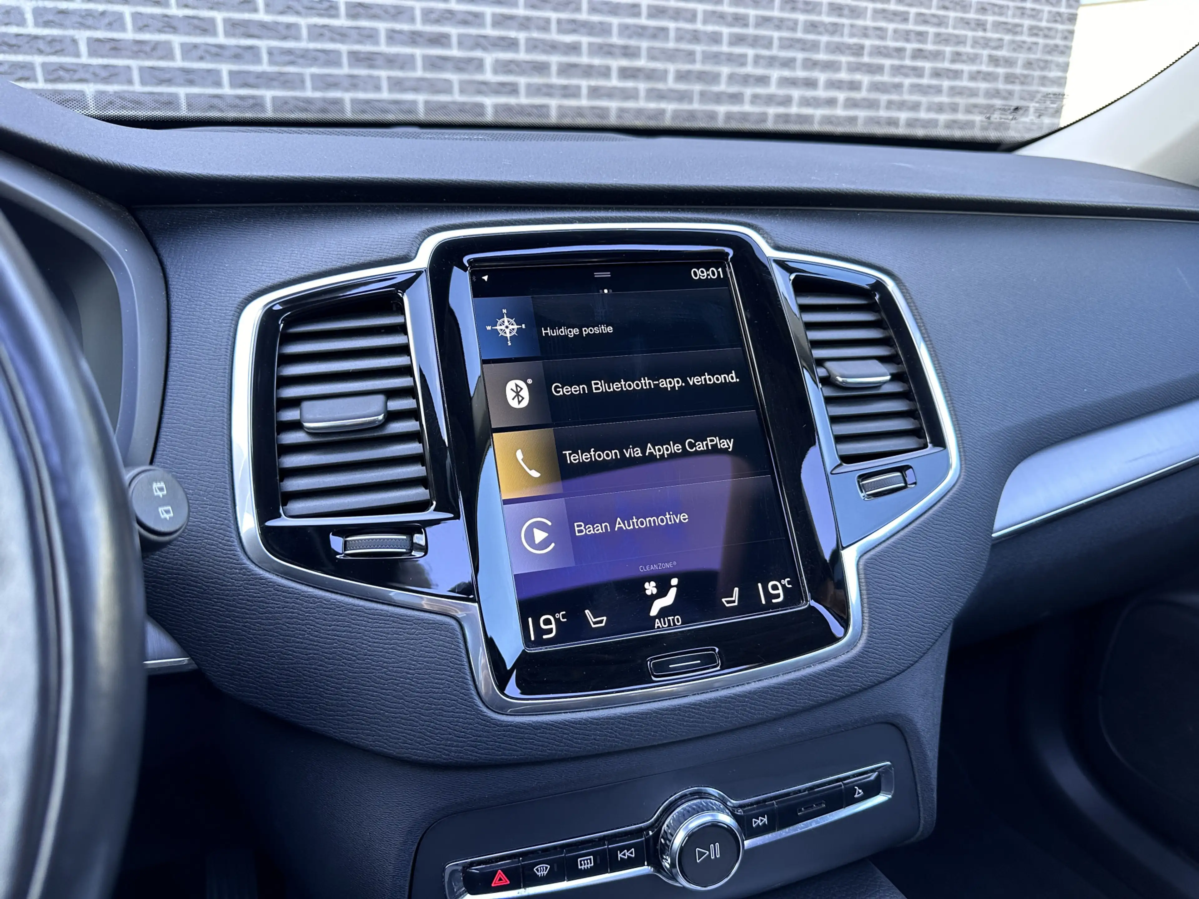 Volvo XC90 2.0 T8 Recharge AWD R-Design | Panorama | Keyless — photo 31