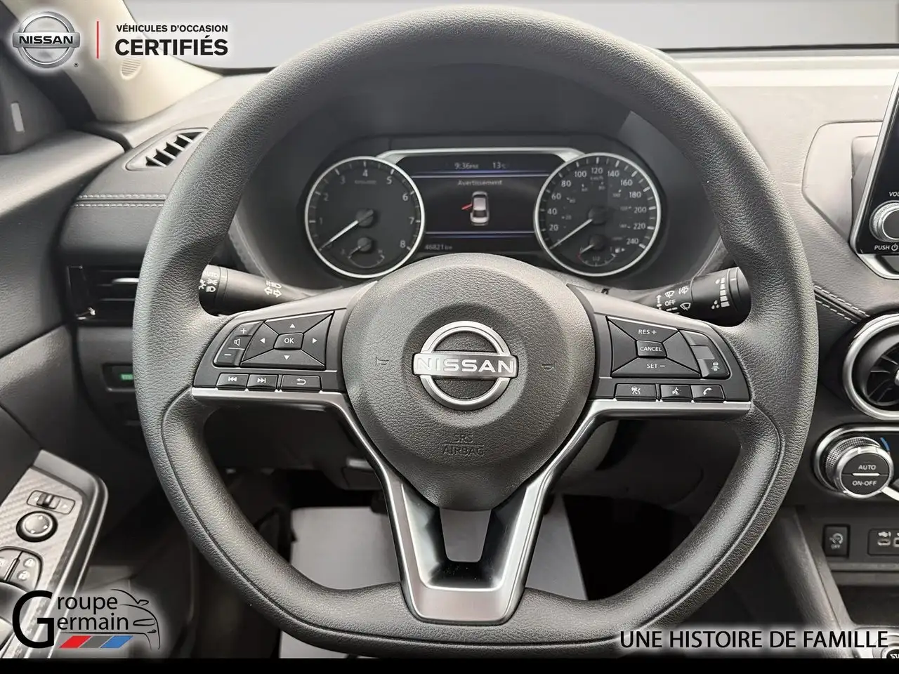 Nissan Sentra снимка Nissan Sentra
