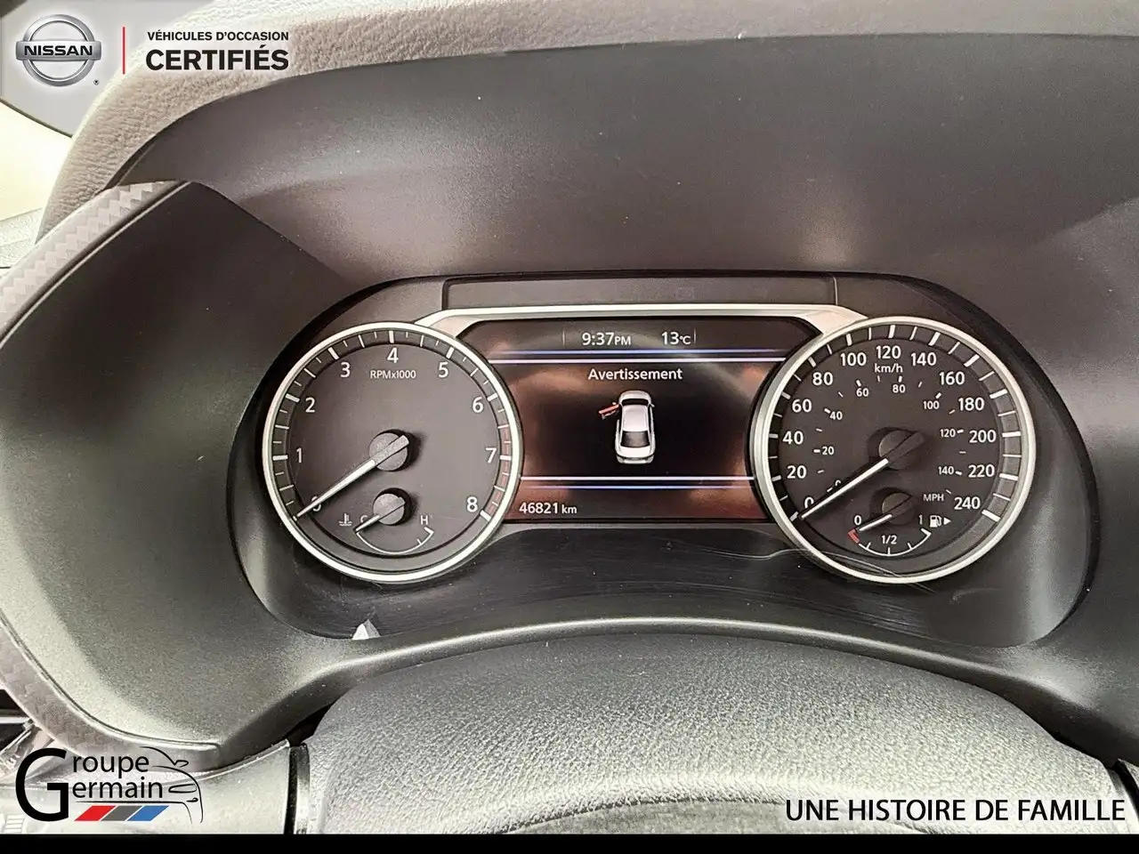 Nissan Sentra снимка Nissan Sentra
